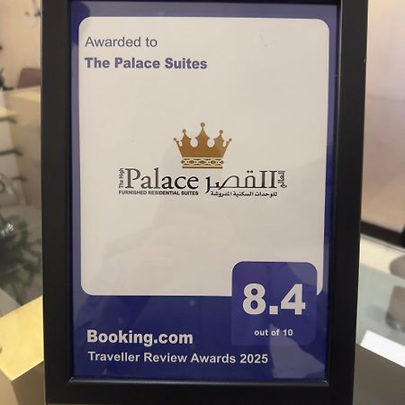 The Palace Suites Al-Khubar Exteriér fotografie