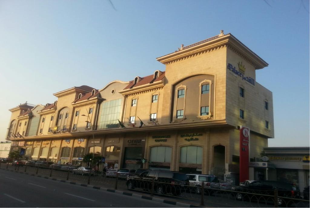 The Palace Suites Al-Khubar Exteriér fotografie